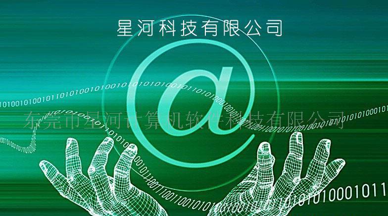 網站設計與網頁制作 構建數字化世界的基石